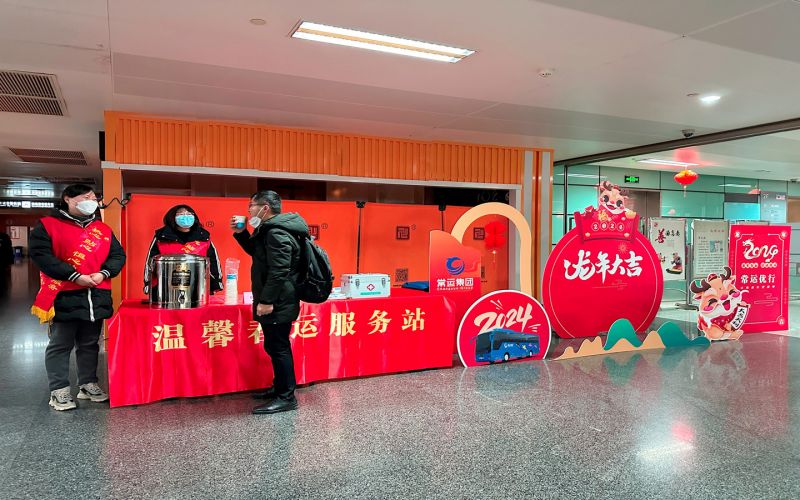 平靜的旅途中，熟悉的溫馨依舊 ——春運路上的暖心服務